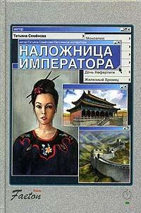 картинка книги