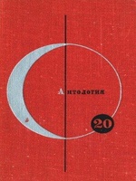 картинка книги