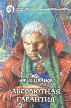 картинка книги