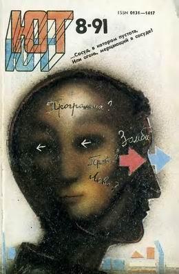 картинка книги