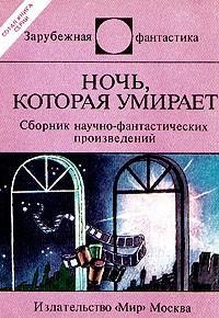 картинка книги