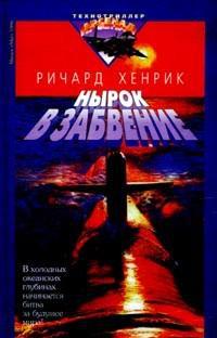 картинка книги
