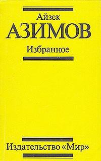 картинка книги
