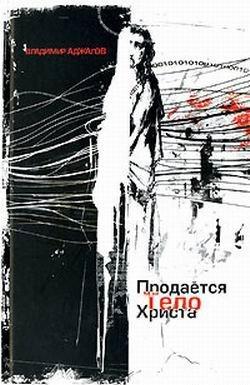 картинка книги