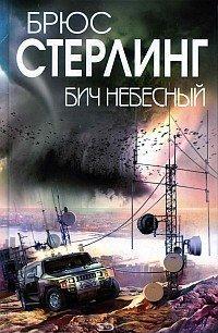 картинка книги