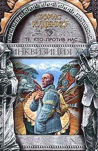 картинка книги