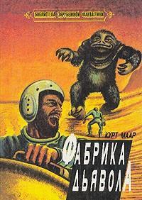 картинка книги