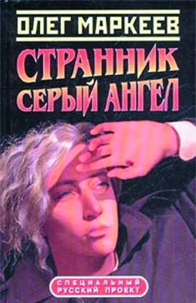 картинка книги