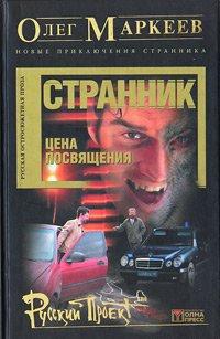 картинка книги