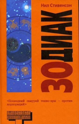 картинка книги