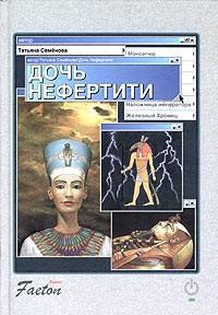 картинка книги