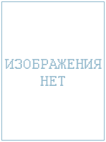 картинка книги